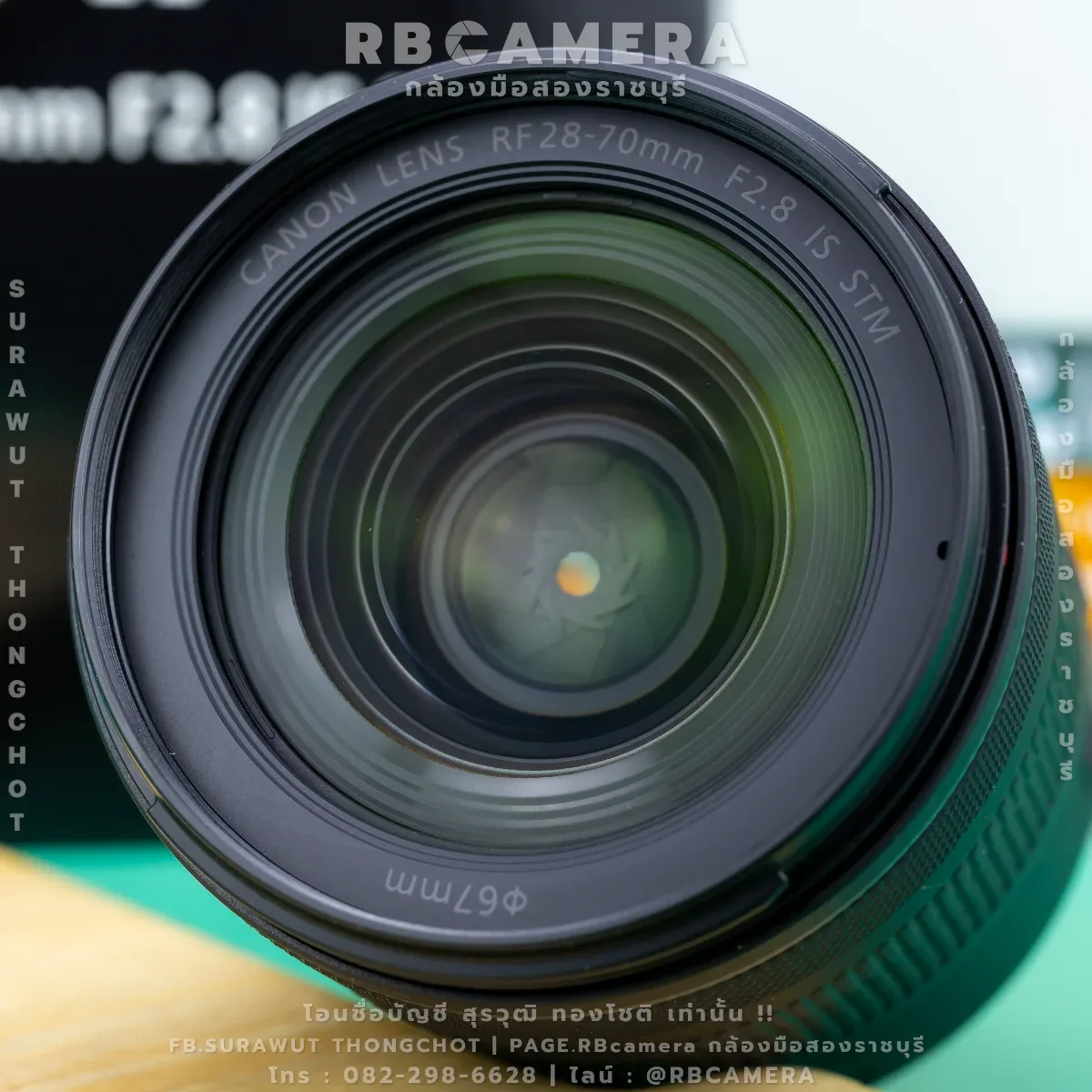 CANON RF 28-70 F2.8 IS STM รูปที่ 6