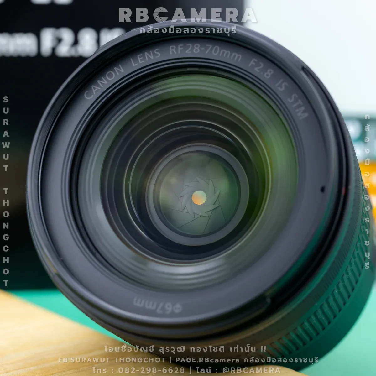 CANON RF 28-70 F2.8 IS STM รูปที่ 7