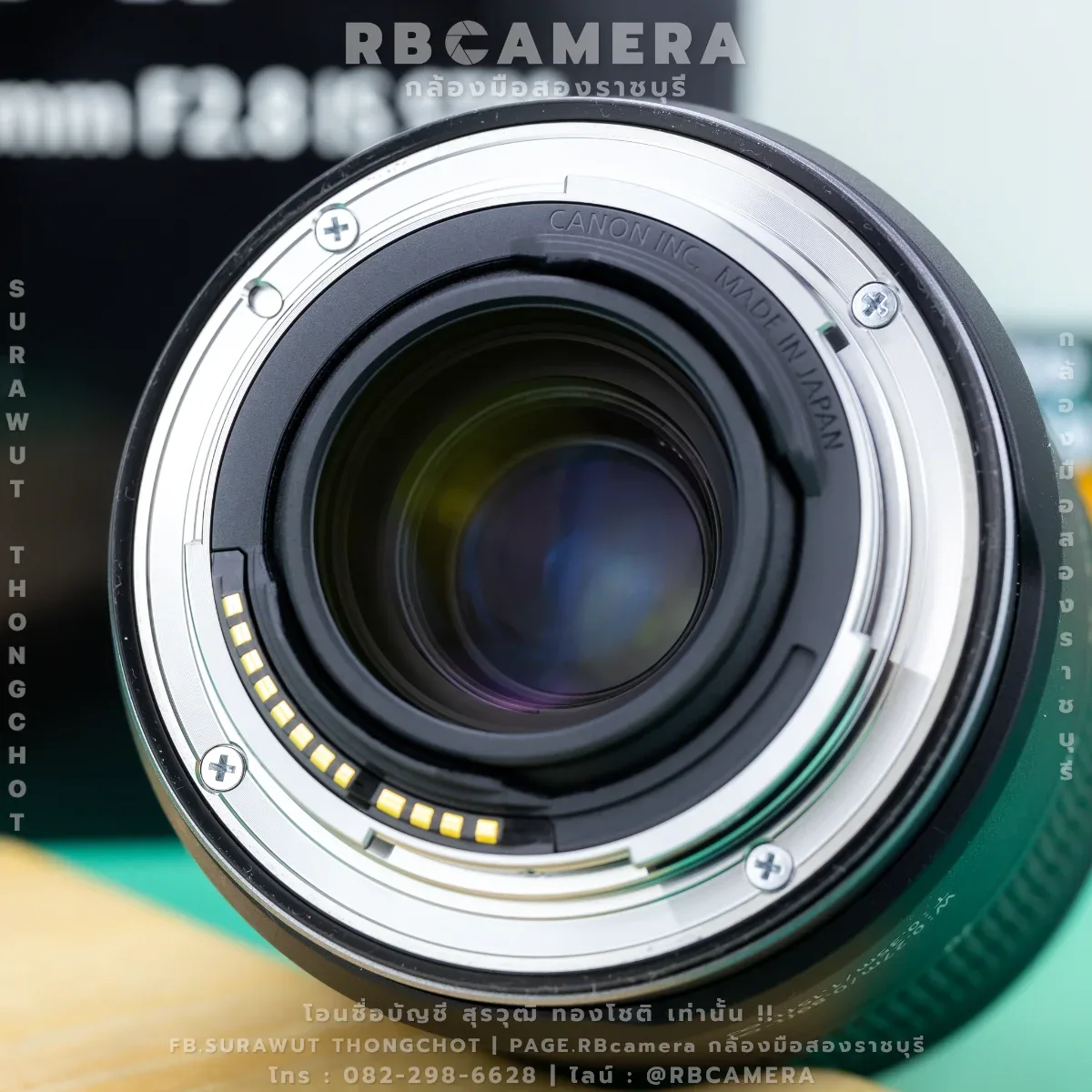 CANON RF 28-70 F2.8 IS STM รูปที่ 8