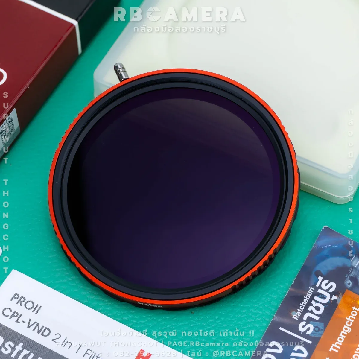 HAIDA PROII CPL-VND 2 IN 1 FILTER 77mm รูปที่ 3