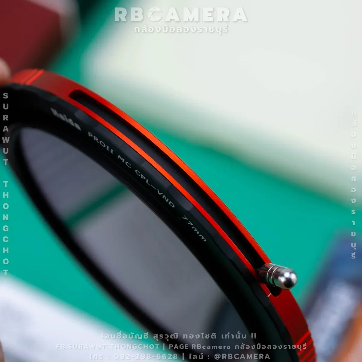 HAIDA PROII CPL-VND 2 IN 1 FILTER 77mm รูปที่ 5
