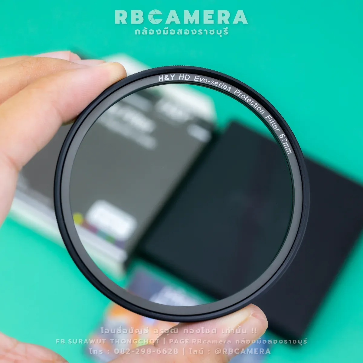 H&Y 67mm EVO Series HD Protection Filter [ RBC-215 ] รูปที่ 2