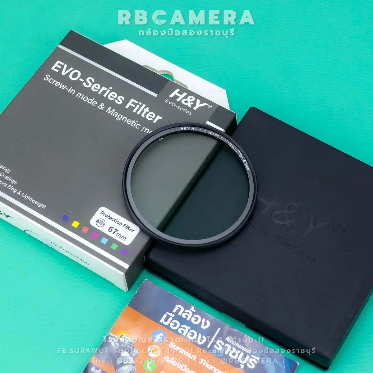 H&Y 67mm EVO Series HD Protection Filter [ RBC-215 ]