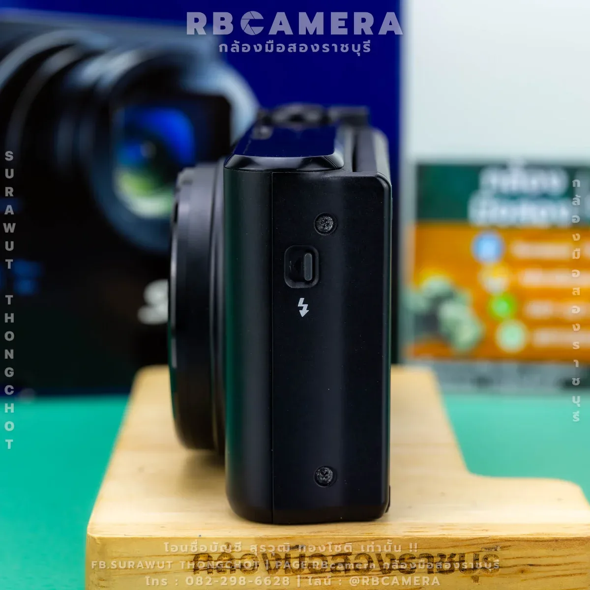 CANON POWERSHOT SX740 HS [0350] รูปที่ 3