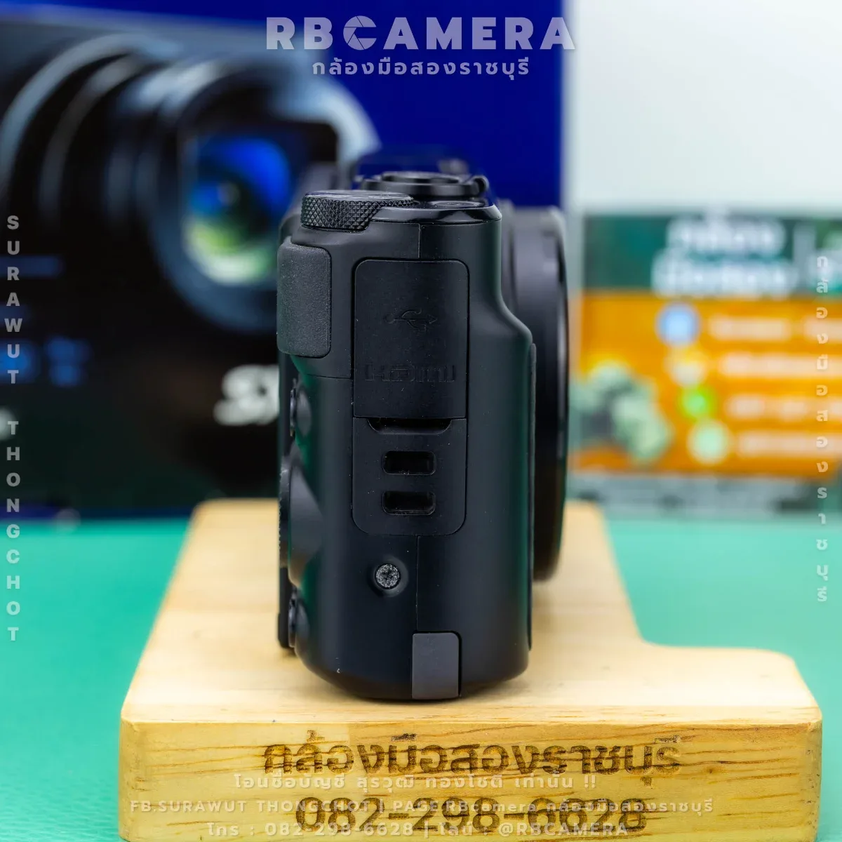 CANON POWERSHOT SX740 HS [0350] รูปที่ 5