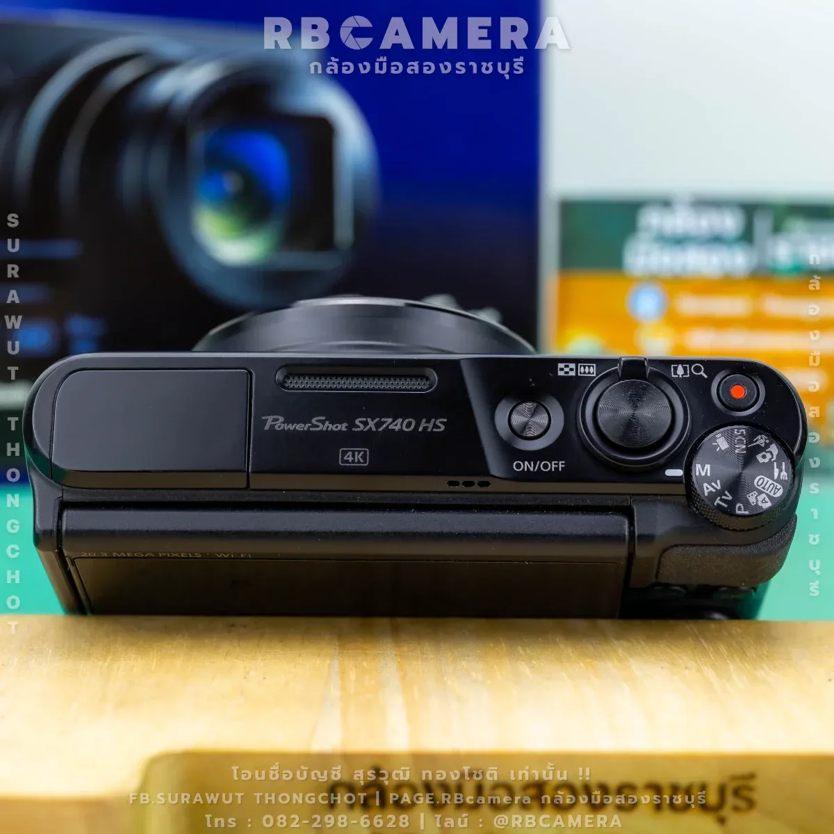 CANON POWERSHOT SX740 HS [0350] รูปที่ 6