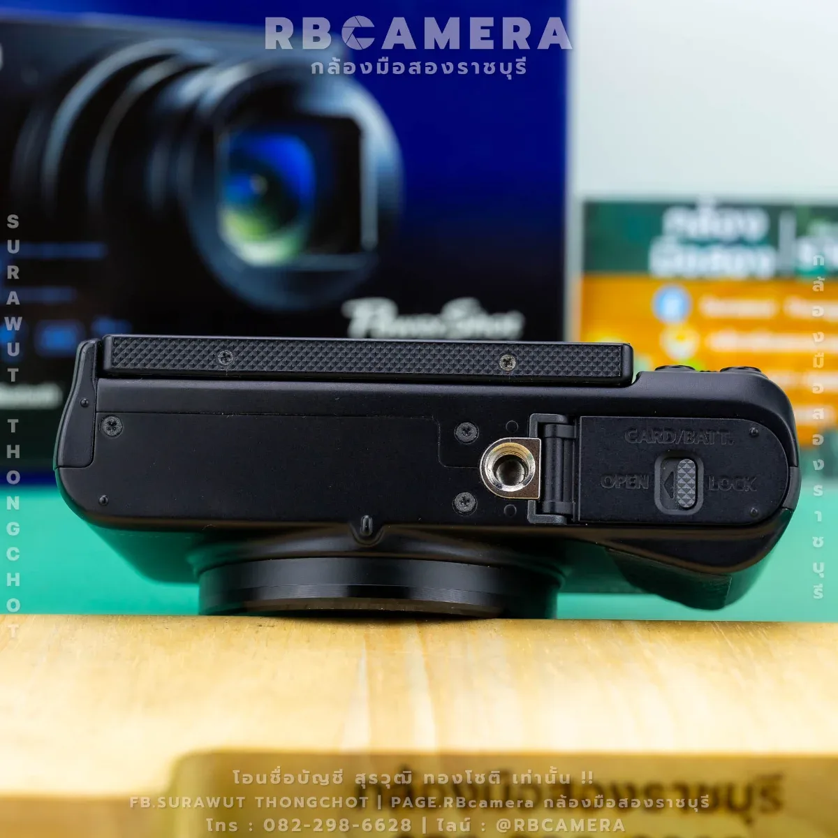 CANON POWERSHOT SX740 HS [0350] รูปที่ 7
