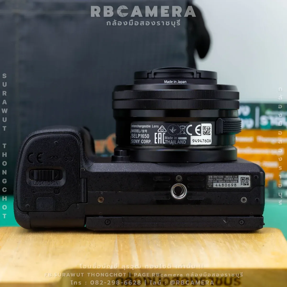 SONY A6400 + 16-50 F3.5-5.6 OSS [ 0698 ] รูปที่ 7