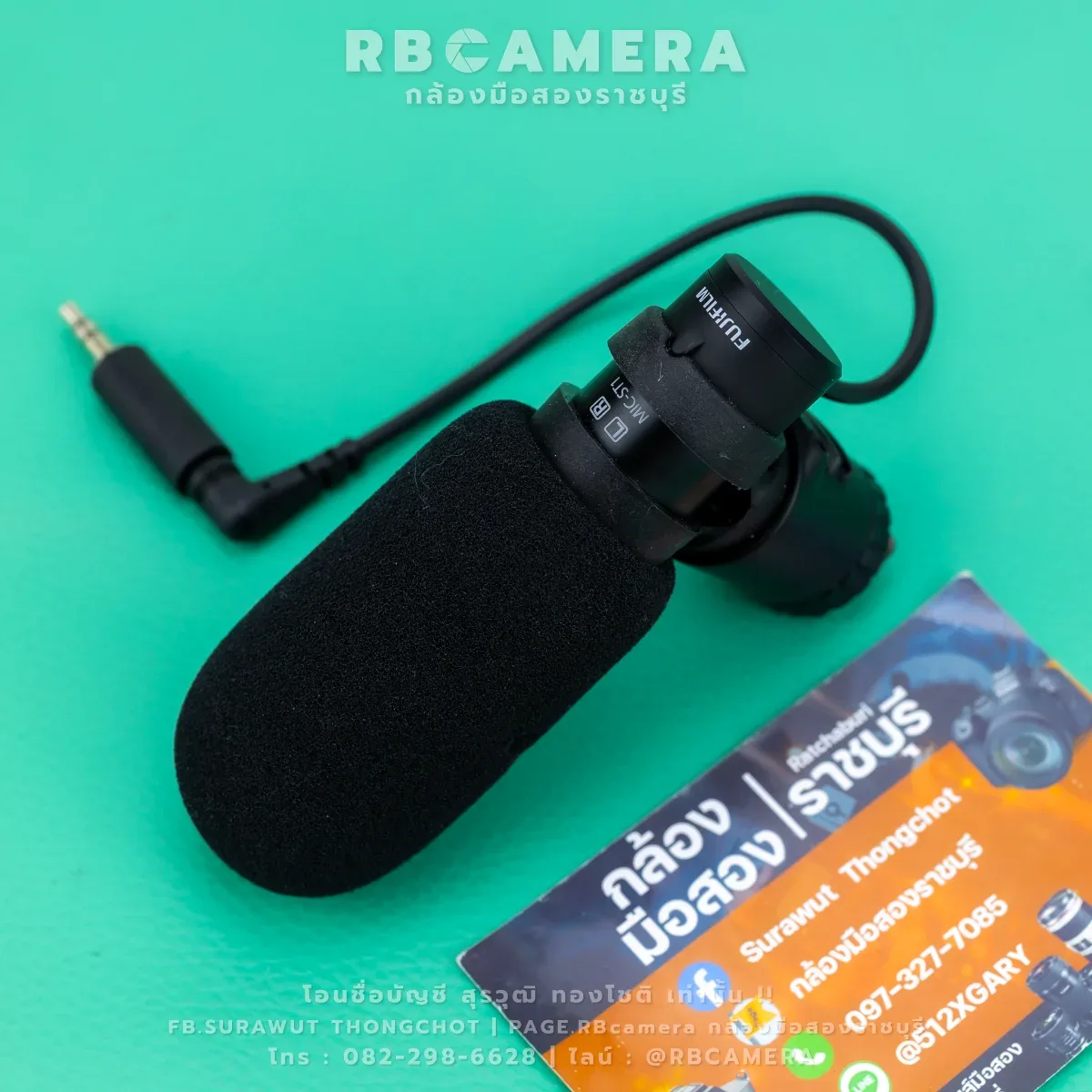 Fujifilm Stereo Micro one MIC-ST1 [01] รูปที่ 2
