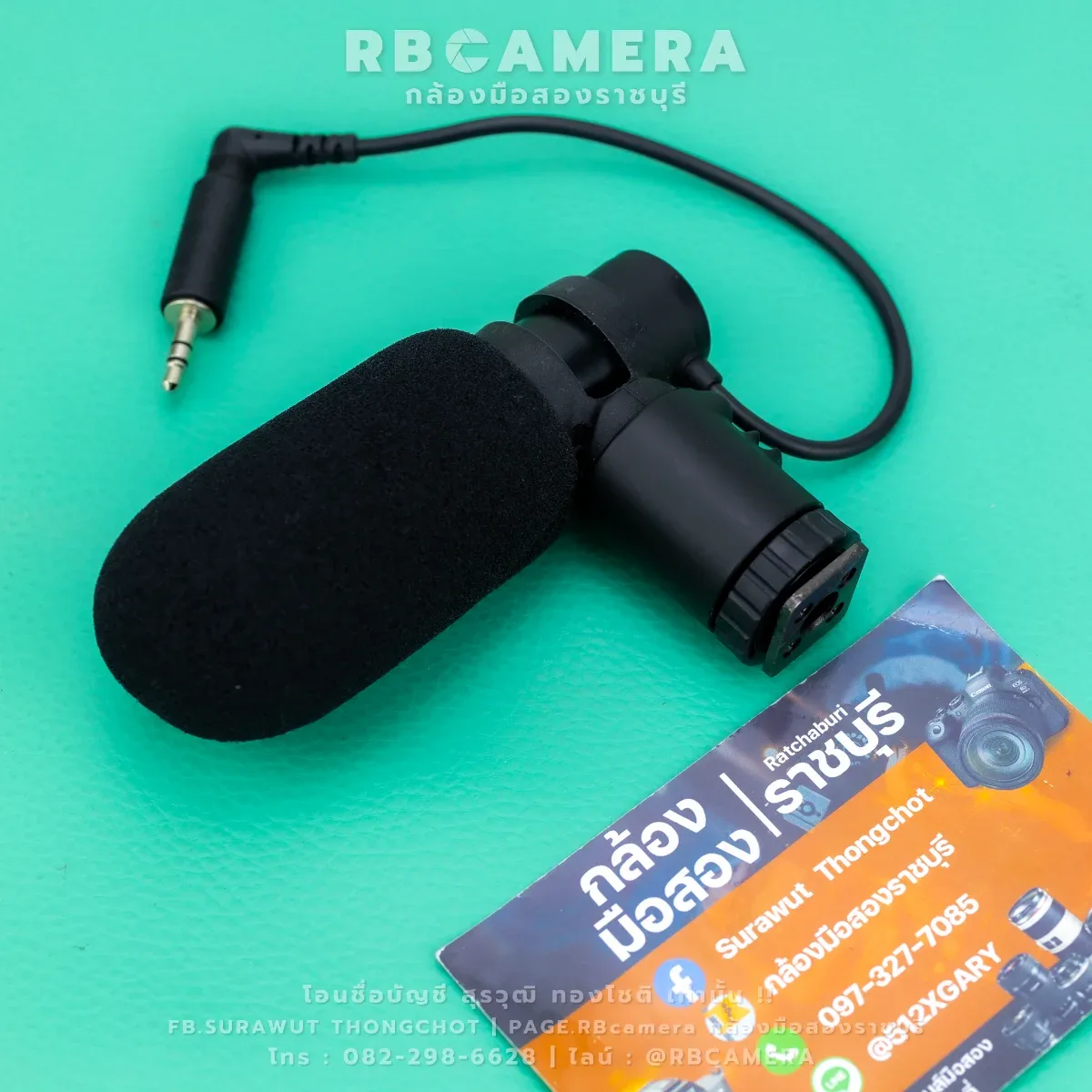 Fujifilm Stereo Micro one MIC-ST1 [01] รูปที่ 3