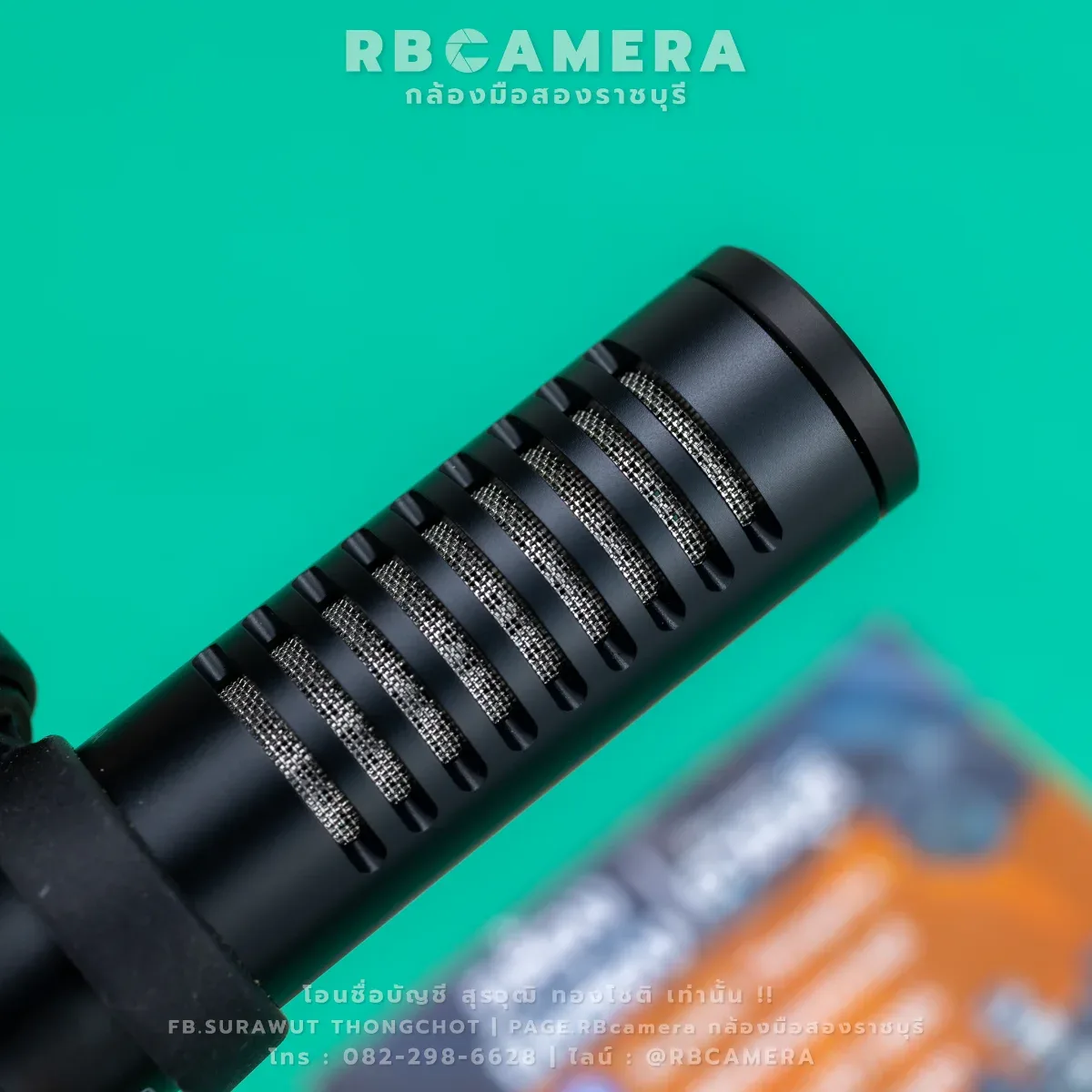 Fujifilm Stereo Micro one MIC-ST1 [01] รูปที่ 5