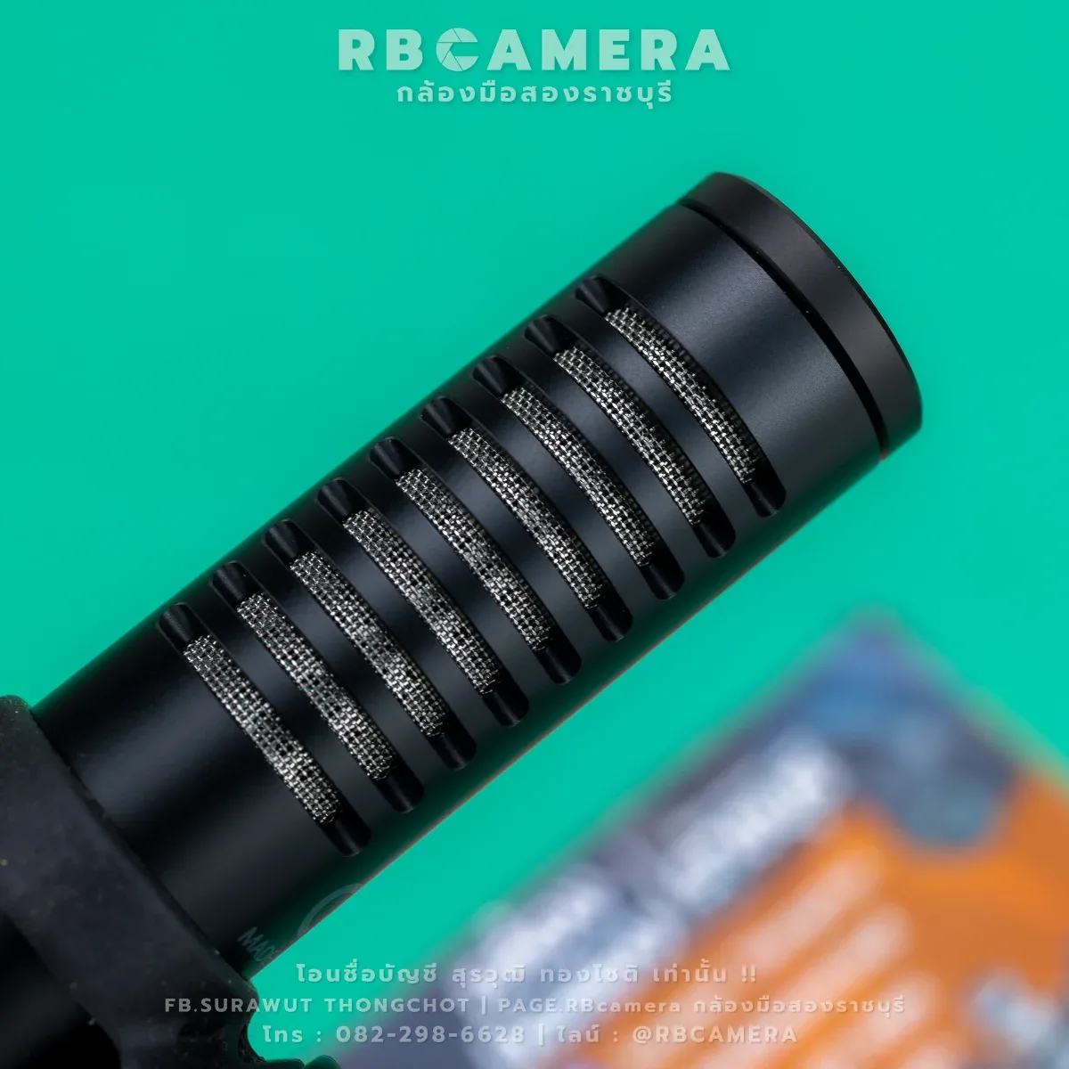 Fujifilm Stereo Micro one MIC-ST1 [01] รูปที่ 6