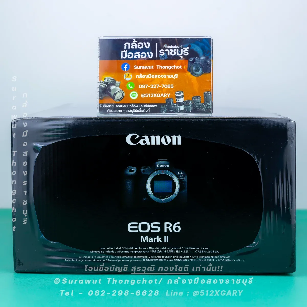 CANON R6 Mark ii ของใหม่มือ 1 [02]