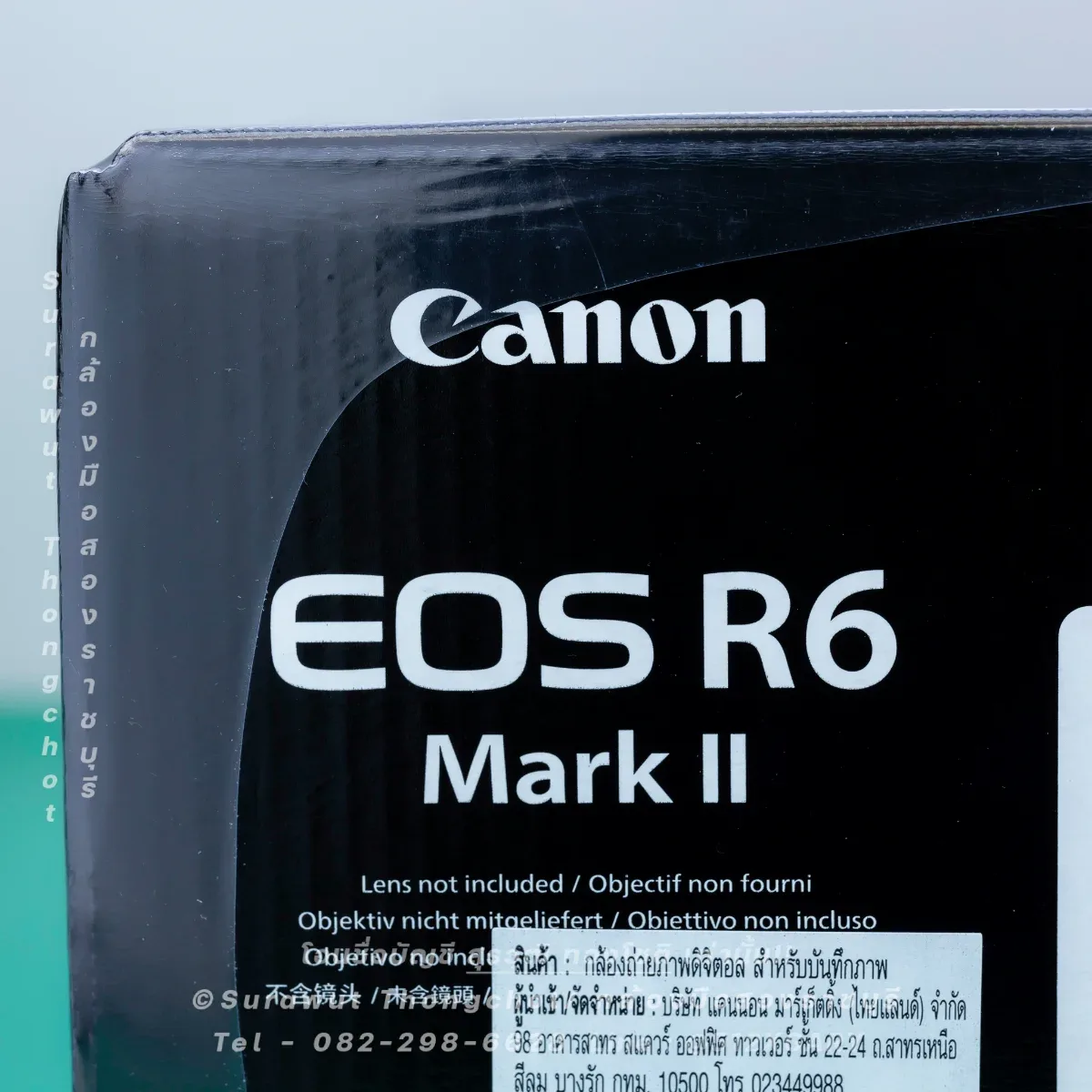CANON R6 Mark ii ของใหม่มือ 1 [02] รูปที่ 4
