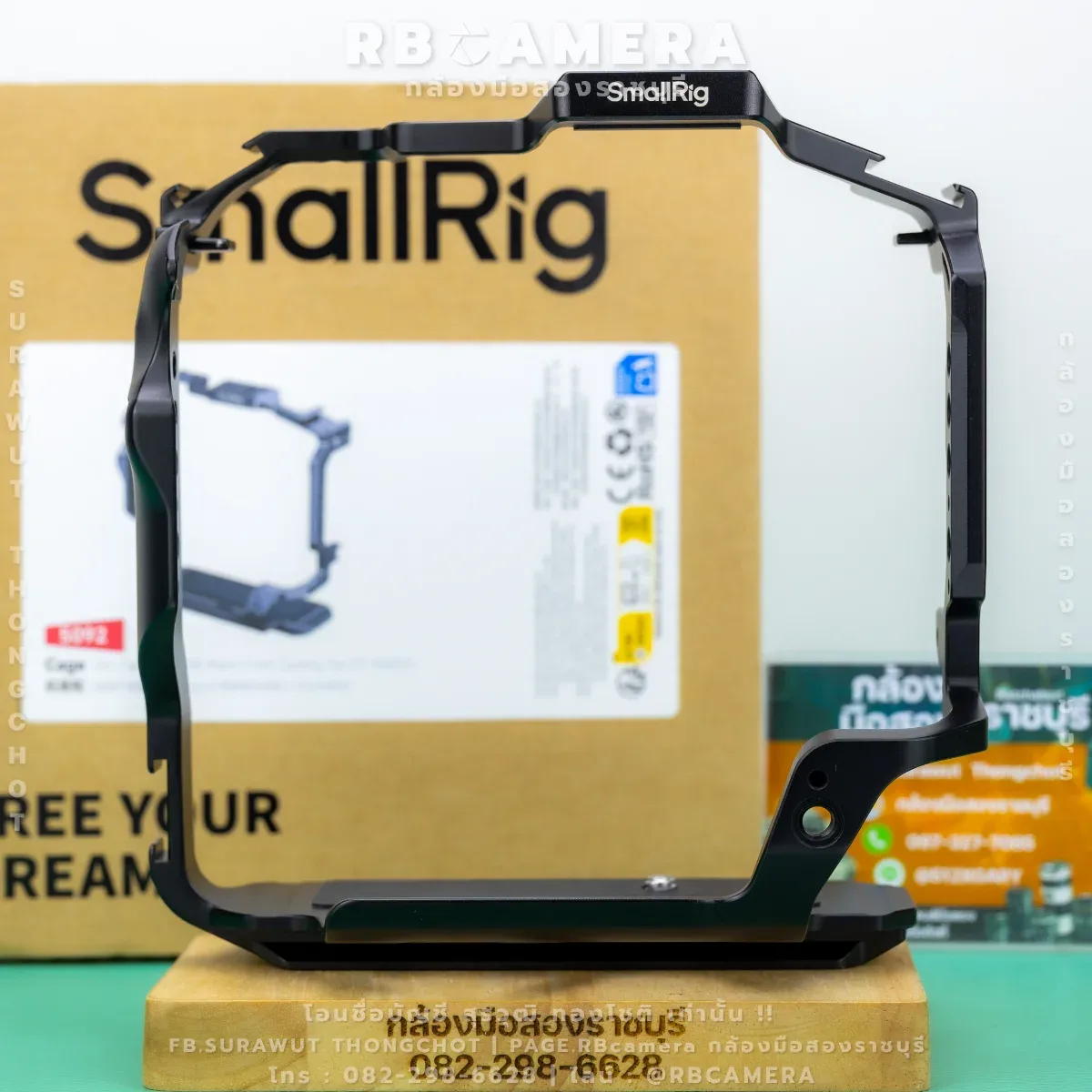 SmallRig For Canon EOS R5 Mark II With Grip BG-R20