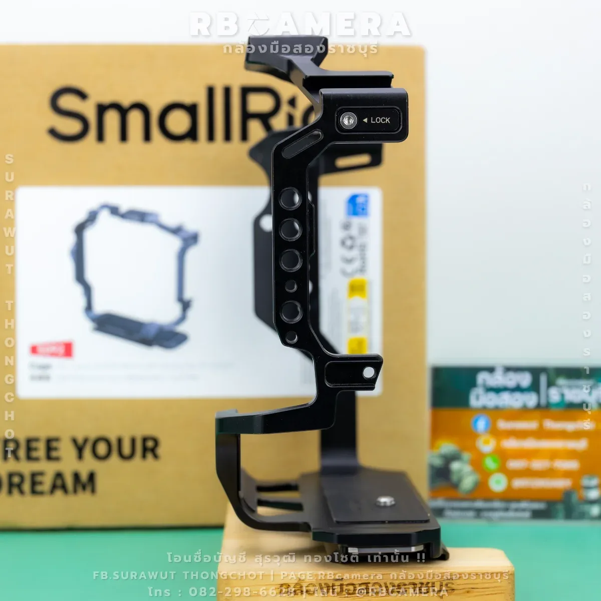 SmallRig For Canon EOS R5 Mark II With Grip BG-R20 รูปที่ 2