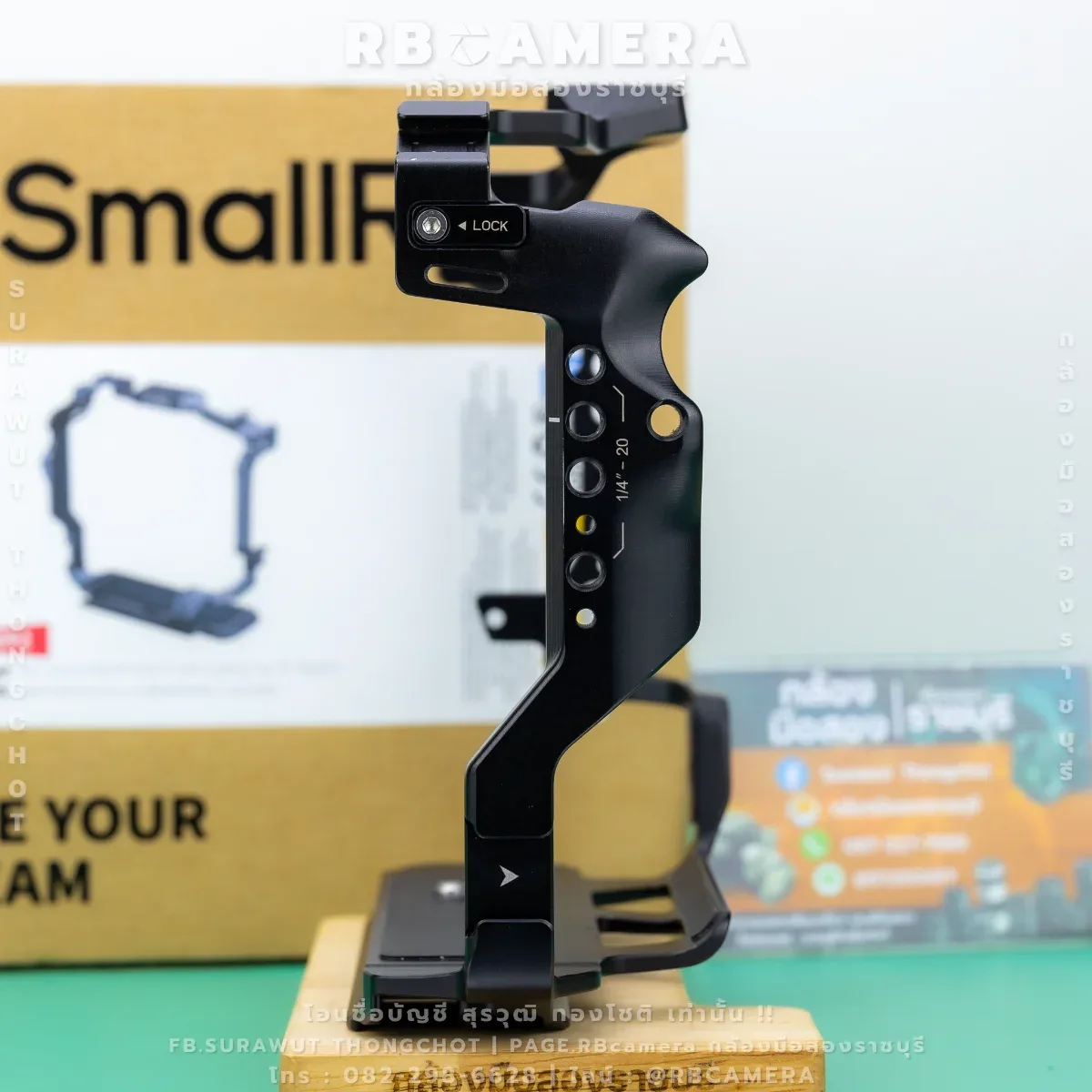 SmallRig For Canon EOS R5 Mark II With Grip BG-R20 รูปที่ 4
