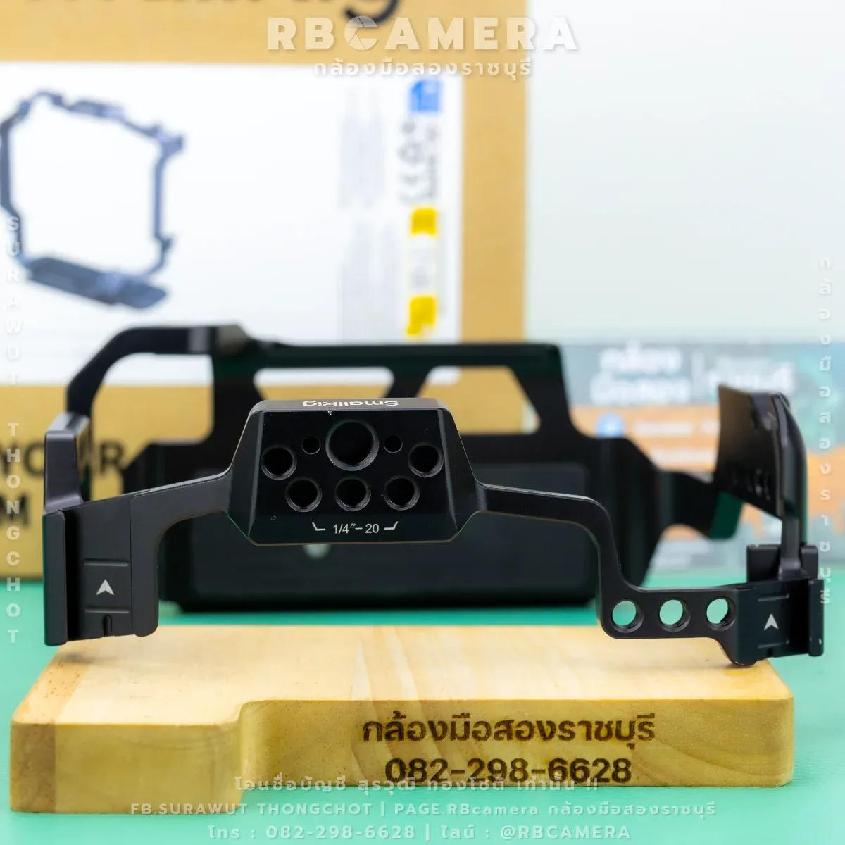 SmallRig For Canon EOS R5 Mark II With Grip BG-R20 รูปที่ 5