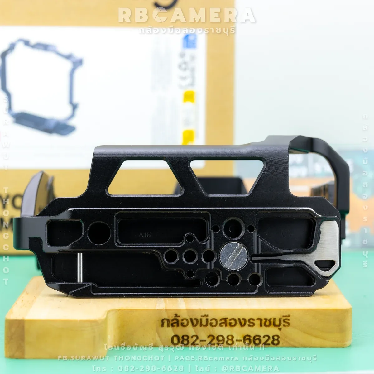 SmallRig For Canon EOS R5 Mark II With Grip BG-R20 รูปที่ 6