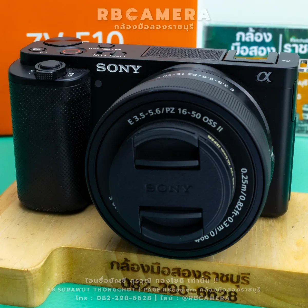 Sony ZV-E10 + 16-50 OSS II PZ [ 3746 ] รูปที่ 2