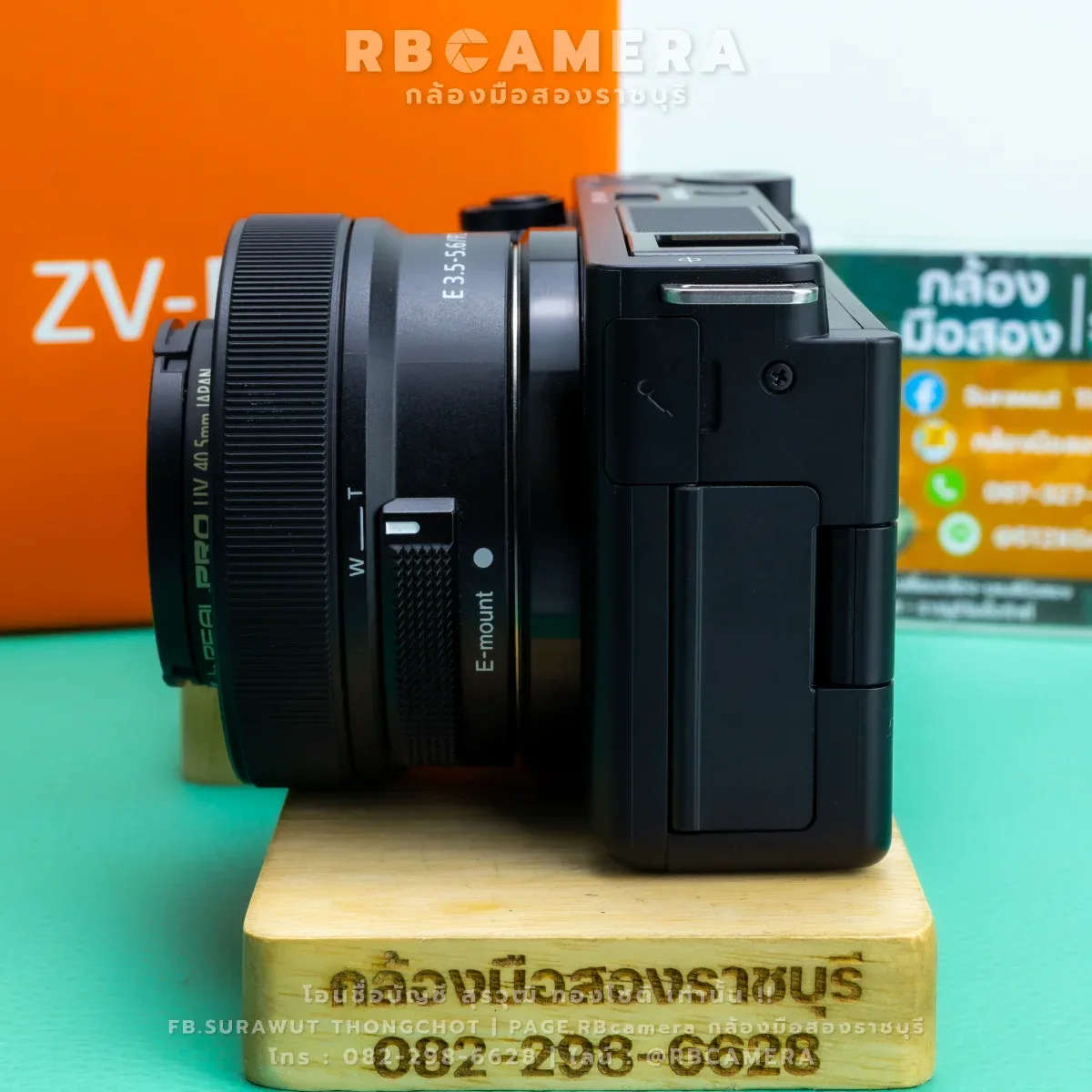 Sony ZV-E10 + 16-50 OSS II PZ [ 3746 ] รูปที่ 3