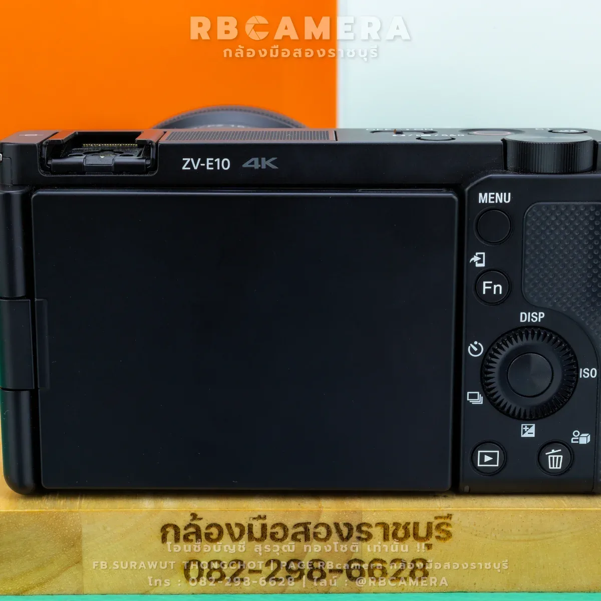 Sony ZV-E10 + 16-50 OSS II PZ [ 3746 ] รูปที่ 4