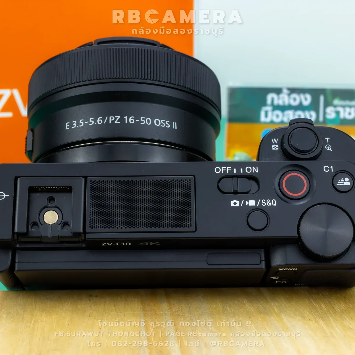 Sony ZV-E10 + 16-50 OSS II PZ [ 3746 ] รูปที่ 6