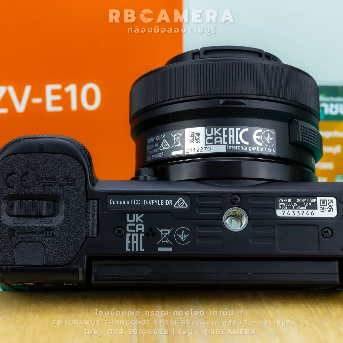 Sony ZV-E10 + 16-50 OSS II PZ [ 3746 ] รูปที่ 7