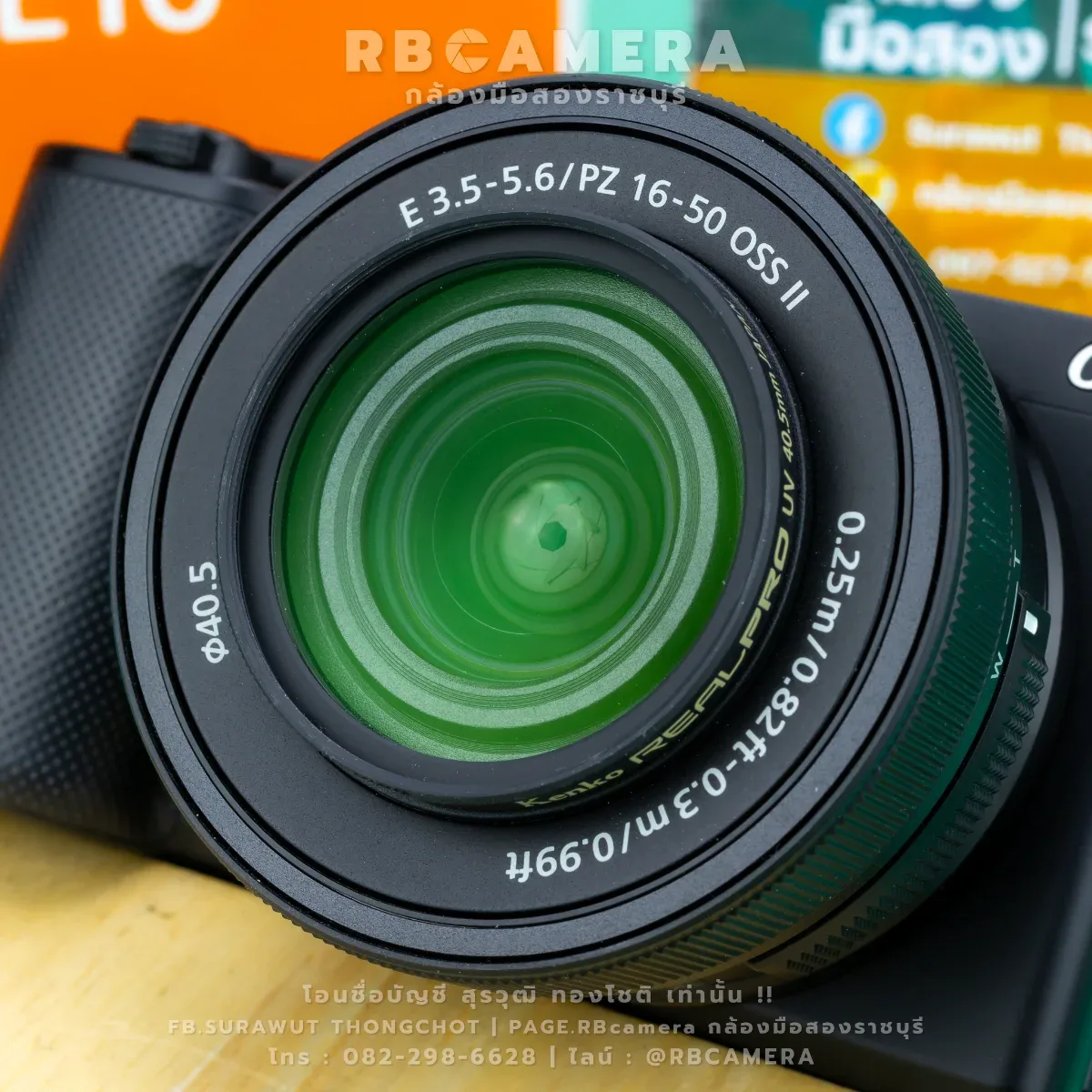 Sony ZV-E10 + 16-50 OSS II PZ [ 3746 ] รูปที่ 8
