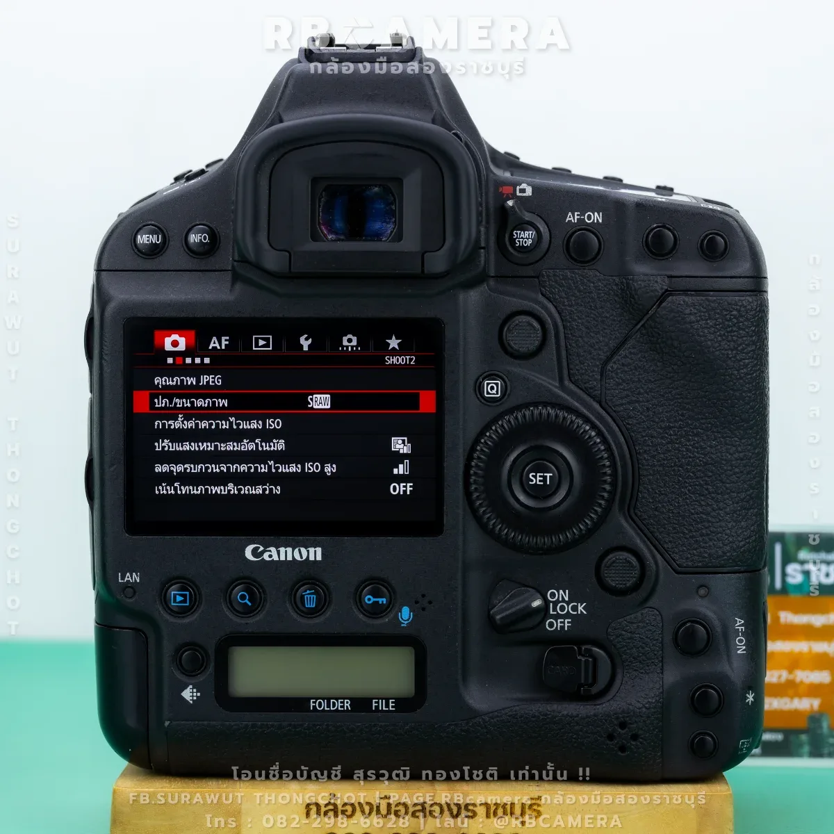 CANON EOS 1DX MARK II [ 0277 ] รูปที่ 4