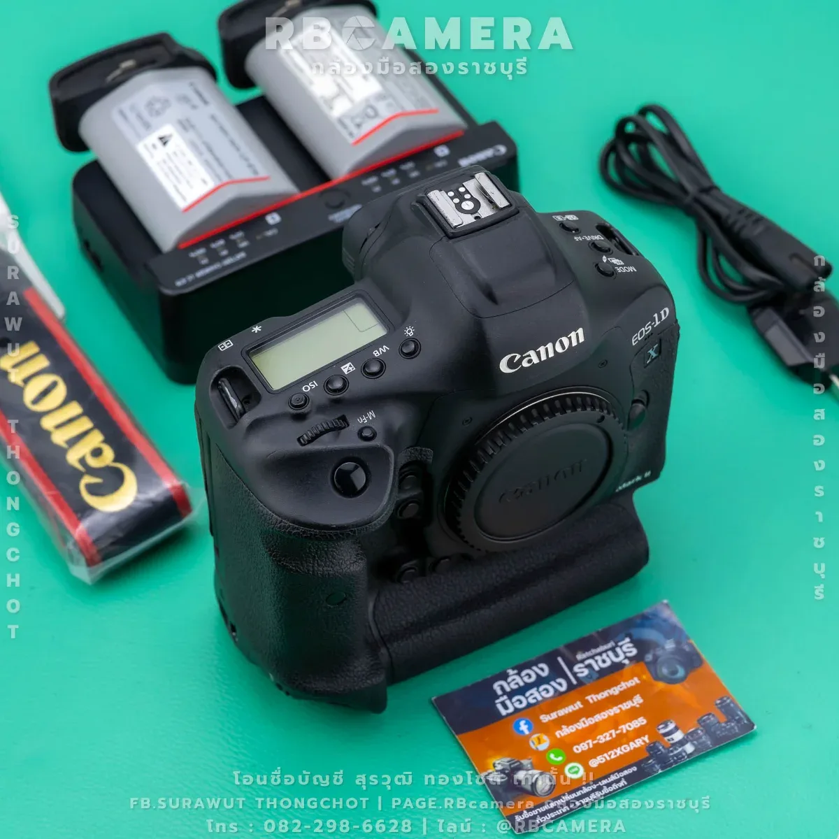 CANON EOS 1DX MARK II [ 0277 ]