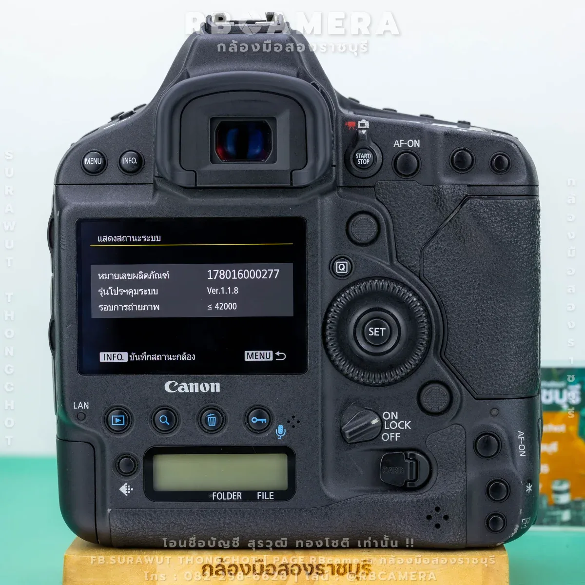 CANON EOS 1DX MARK II [ 0277 ] รูปที่ 5