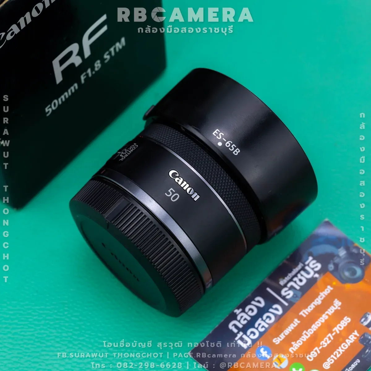 CANON RF 50 F1.8 STM [0026]