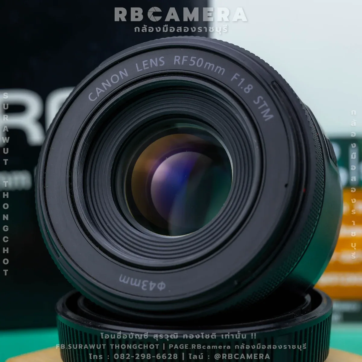 CANON RF 50 F1.8 STM [0026] รูปที่ 6