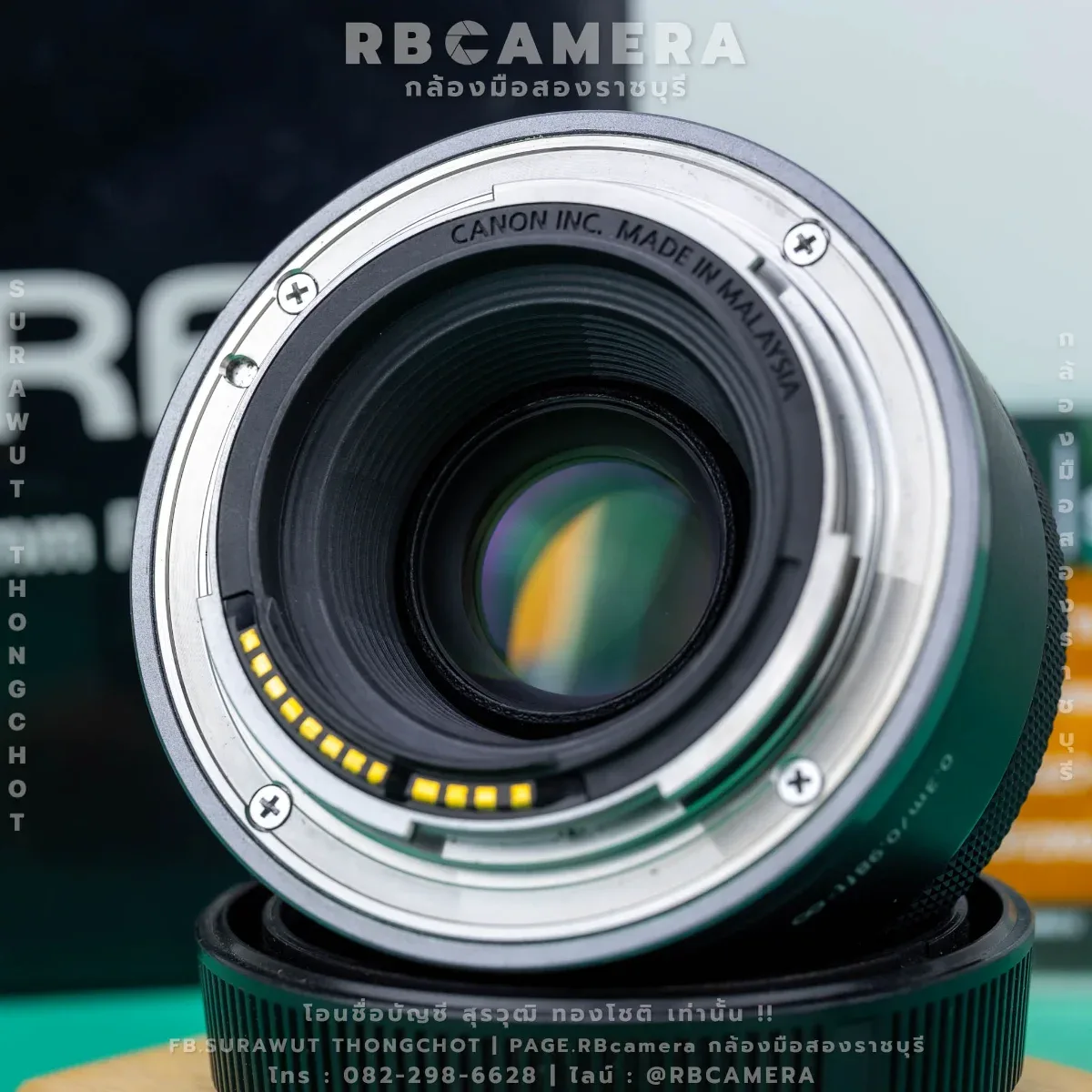CANON RF 50 F1.8 STM [0026] รูปที่ 7