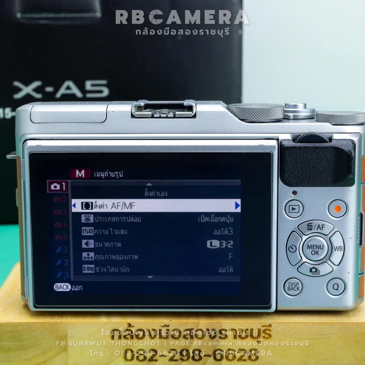 Fujifilm X-A5 + 15-45 OIS PZ [ 3206 ] รูปที่ 4
