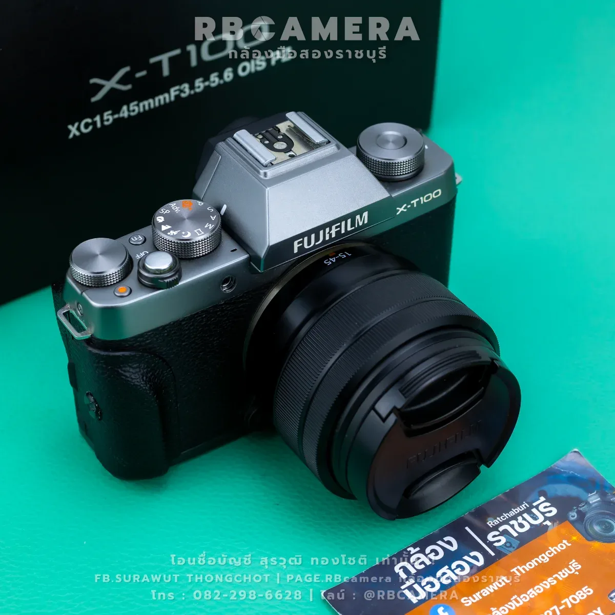 Fufifilm X-T100 + 15-45 OIS PZ [3411]