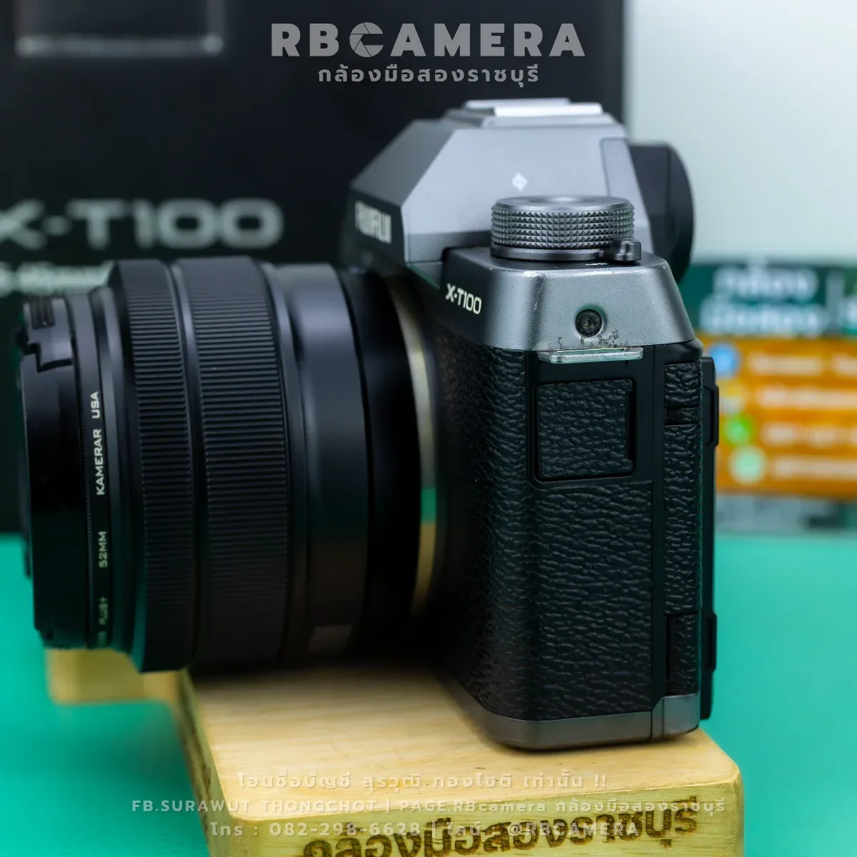 Fufifilm X-T100 + 15-45 OIS PZ [3411] รูปที่ 3
