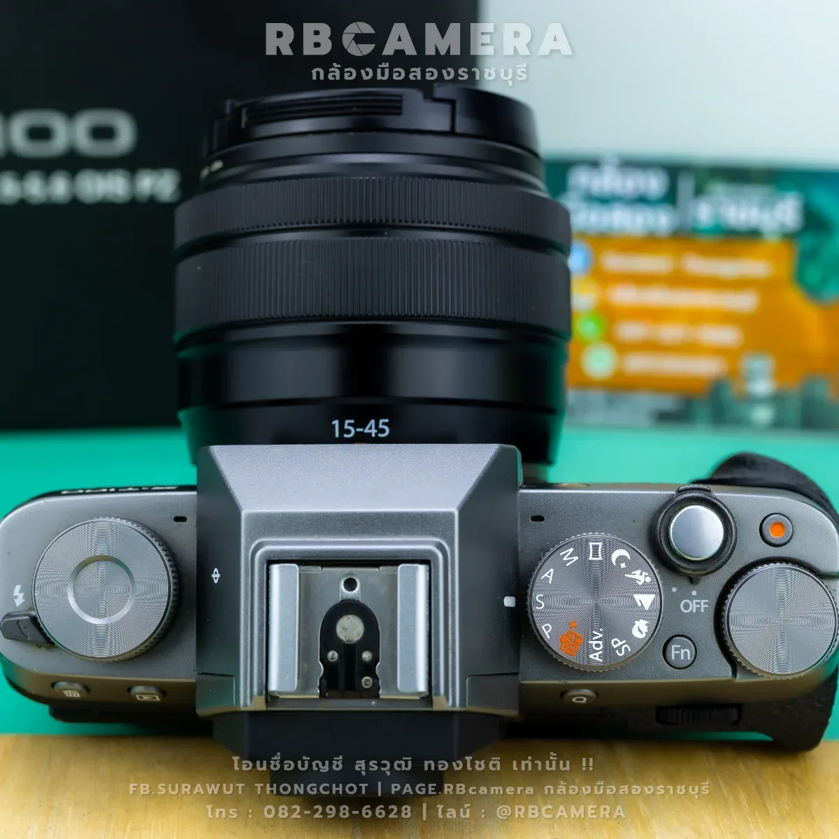 Fufifilm X-T100 + 15-45 OIS PZ [3411] รูปที่ 6