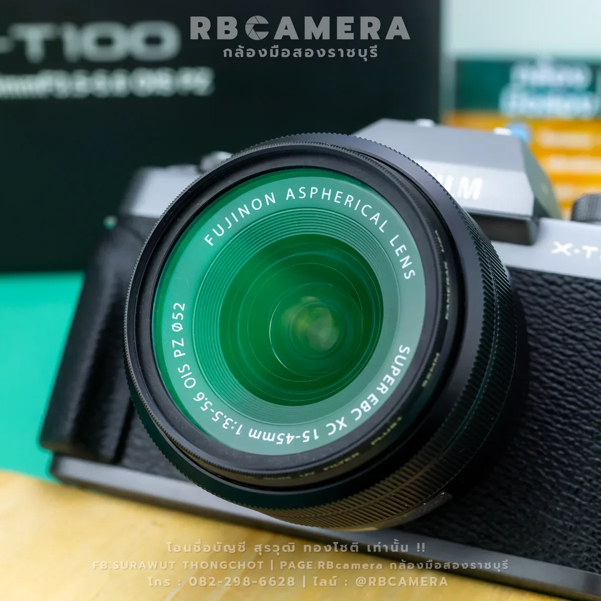 Fufifilm X-T100 + 15-45 OIS PZ [3411] รูปที่ 8