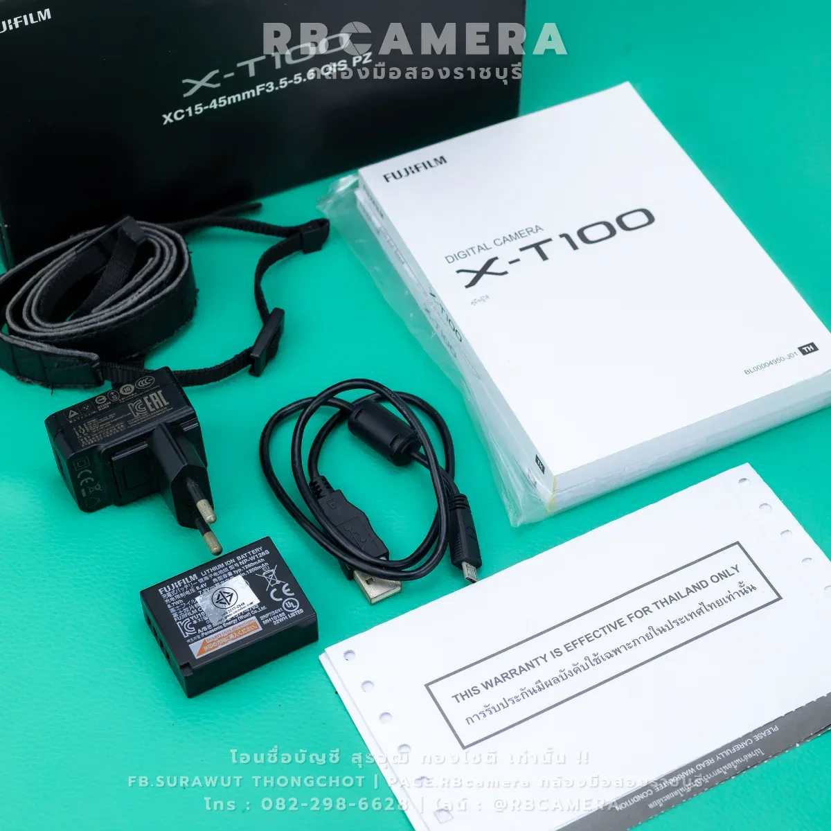 Fufifilm X-T100 + 15-45 OIS PZ [3411] รูปที่ 9
