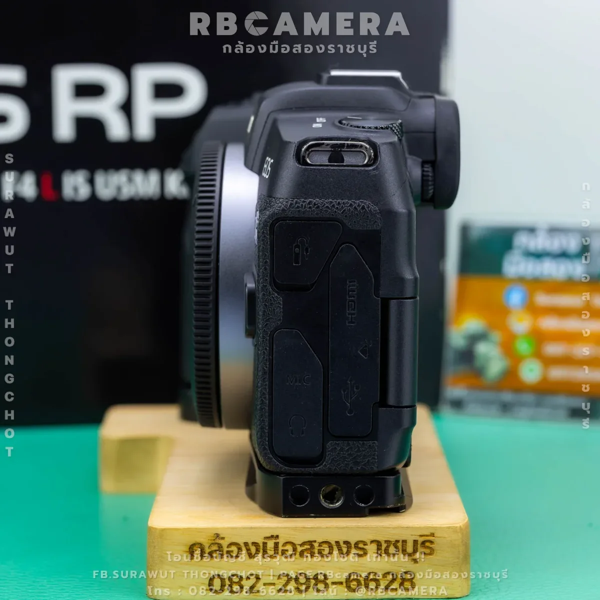 CANON EOS RP [ 5911 ] รูปที่ 3