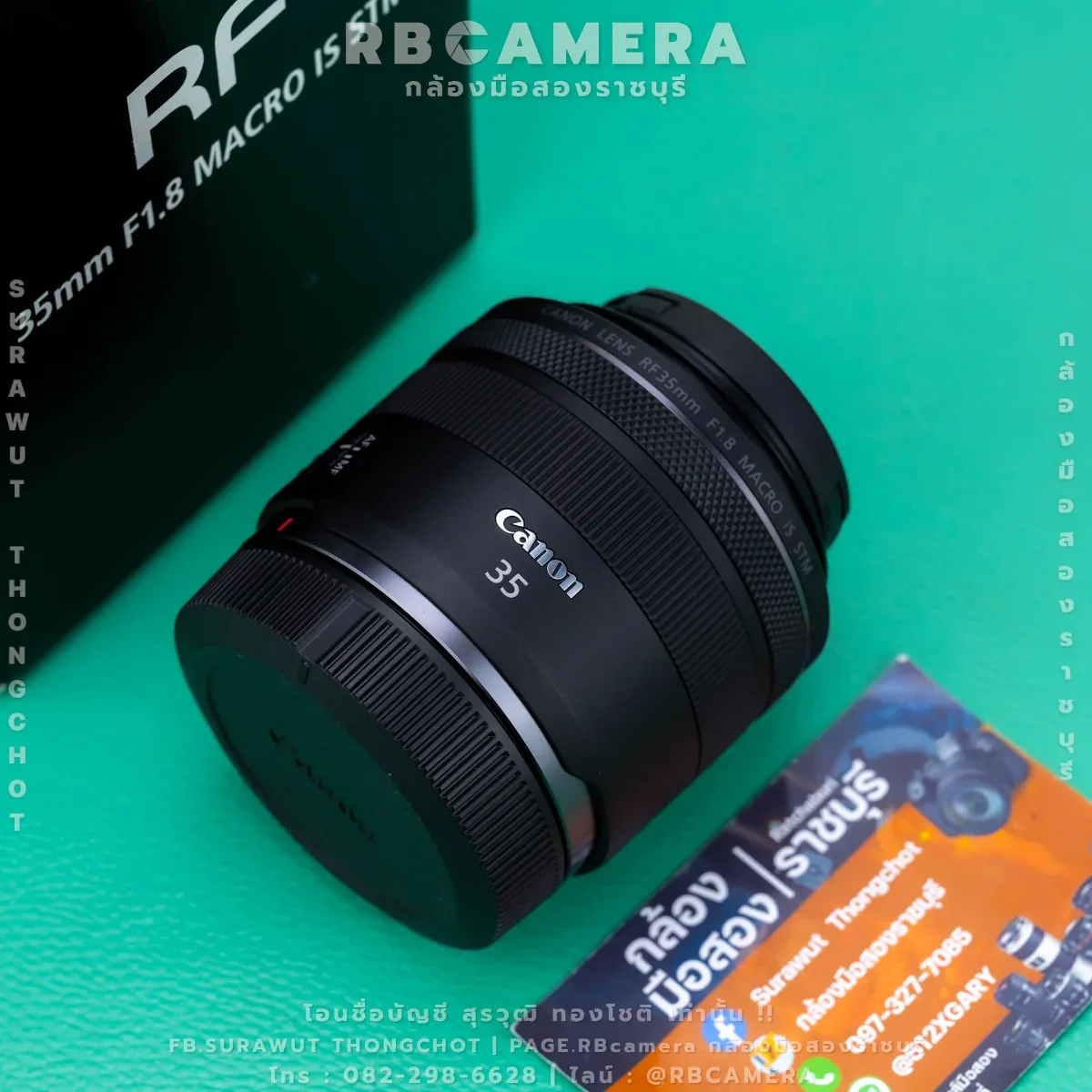 CANON RF 35 F1.8 MACRO IS STM [0205]
