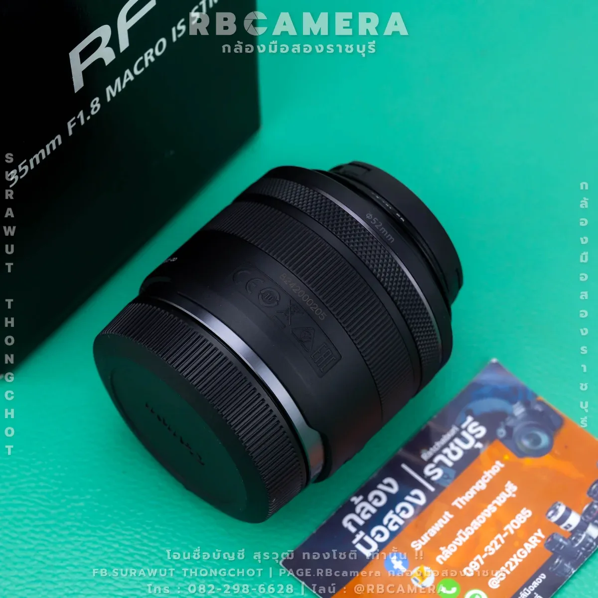 CANON RF 35 F1.8 MACRO IS STM [0205] รูปที่ 4