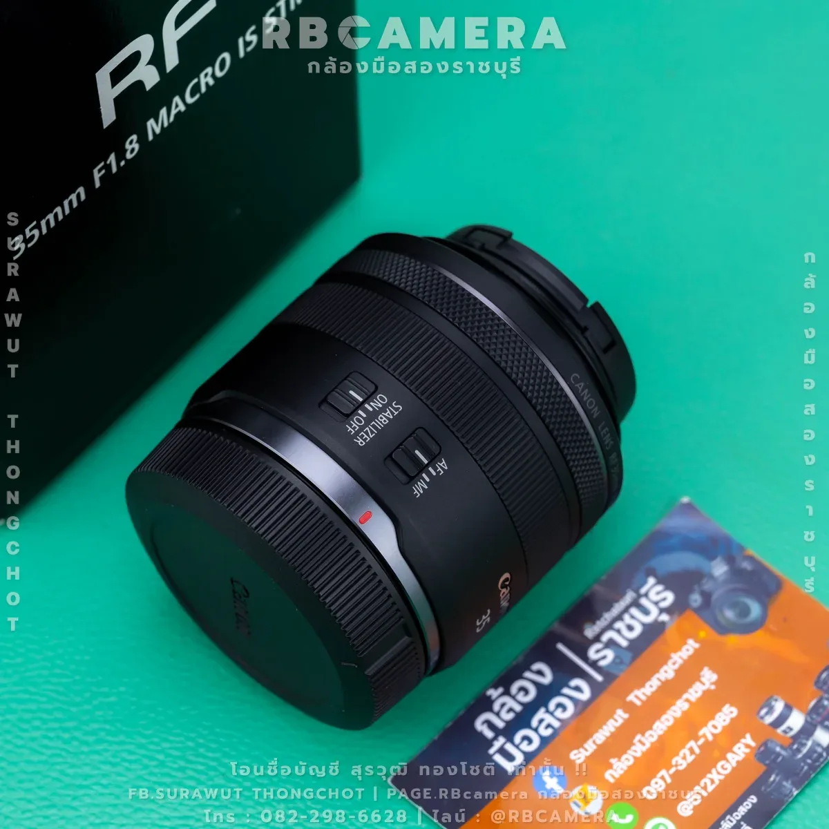 CANON RF 35 F1.8 MACRO IS STM [0205] รูปที่ 5