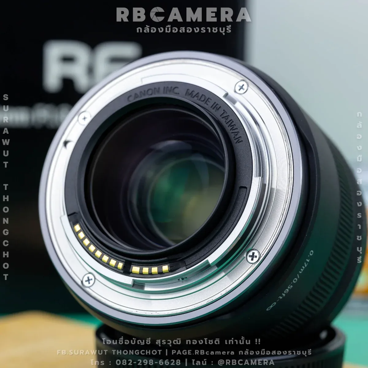 CANON RF 35 F1.8 MACRO IS STM [0205] รูปที่ 8