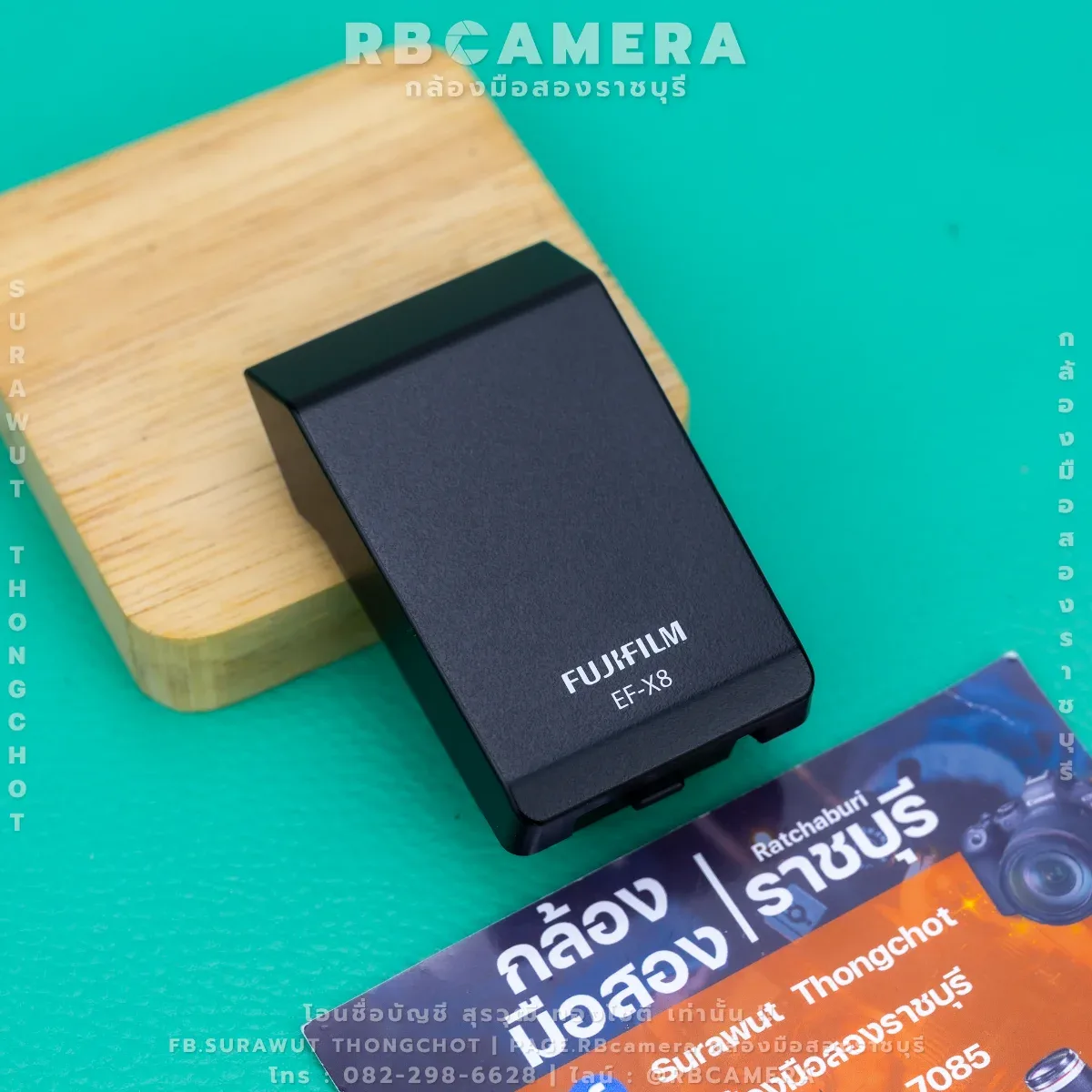 FUJIFILM FLASH EF-X8