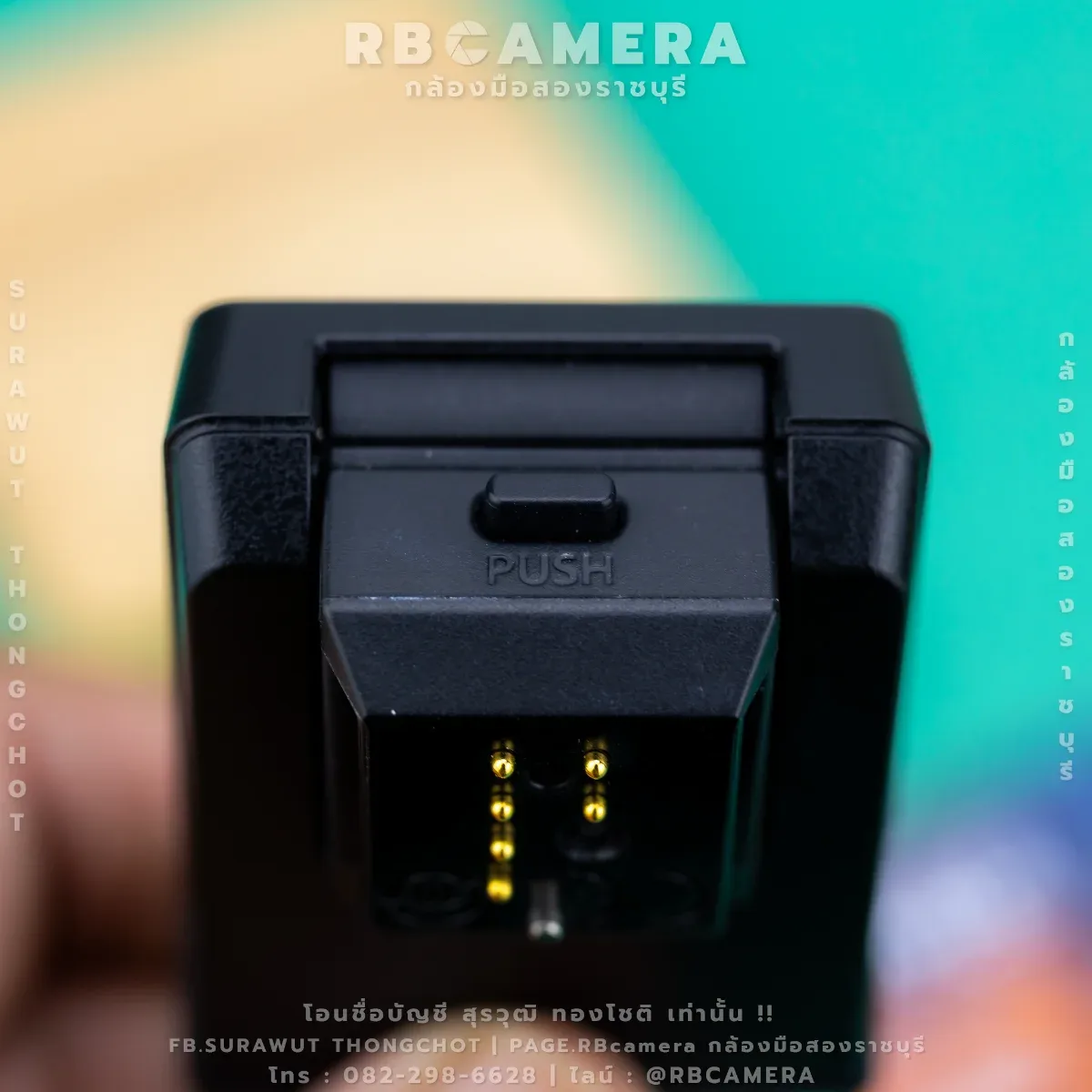 FUJIFILM FLASH EF-X8 รูปที่ 4