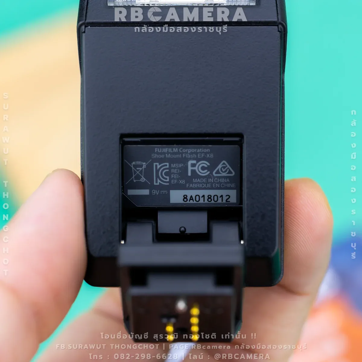 FUJIFILM FLASH EF-X8 รูปที่ 5