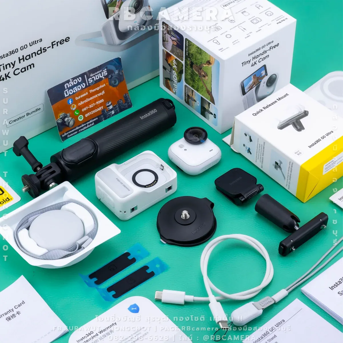 INSTA 360 GO Ultra Creator Bundle [ 68TR ]